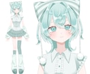 全工程！リッチな揺れのVTuberモデル制作します キャラデザ〜モデリングまで一括制作 イメージ4