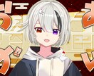 Youtubeのサムネイルを格安で作成します 格安で作成いたします！！相談だけでもどうぞ イメージ5