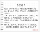 家も心もスッキリ！ビデオチャットで一緒に片付けます プロの片付けサポートで、理想の暮らしに近づけます イメージ8