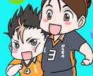 現在アイコン絵サービス料金で作成してます 9月末までアイコン絵、1件につき2000円で承ります イメージ8