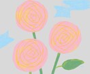 ゆ、ゆるい！ゆるいイラスト制作します 結婚式やWebサイトに。ゆる手書き風イラストお任せください◎ イメージ10