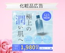 想いをカタチに！チラシなど作成いたします 飲食、美容、イベント、セミナー、求人、スクールなど！ イメージ6
