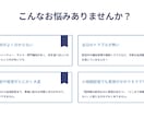 セミナー・シンポジウムの配信業務を代行します 機材準備不要！必要なものは全て持ち込みます！ イメージ2