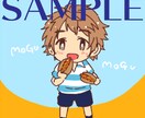 優しい雰囲気のミニキャラアイコンお描きします ほわほわしたかわいい雰囲気のイラストが欲しい方に☆ イメージ5