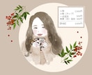 商用利用可◎おしゃれなアイコンをお描きします 各種SNS・ブログなどに♪ 清潔感のある水彩風のイラスト イメージ7