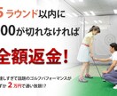 高品質低価格でバナー・ヘッダー制作いたします 貴方のお求めのバナー・ヘッダーを制作致します。 イメージ6