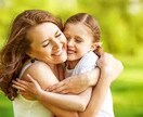子育ての困り事を減らしていけるように相談のります 私の経験を生かして、お話しをさせて頂きます♡ イメージ1