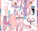 立ち絵描きます 可愛い女の子が得意です！色んな衣装挑戦中 イメージ3