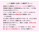 商用◎ライバー様向けデジタル特典作ります IRIAM/Twitch/YouTube等のデジタル特典 イメージ3