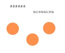 世界にたった一つの2歳からの手作り絵本作ります ママの気持ちをオンラインオーダーしませんか？ イメージ4