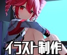 アイコンやMVのキャラクターメイン一枚絵を描きます インターネット活動を雰囲気に合ったイラストで手助けします イメージ1