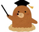 電話版　中高国語（現古漢）の勉強方法教えます 大学生の文系、日本文学系のレポートのサポートにもどうぞ イメージ1