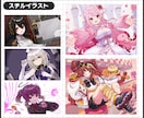Live2dにも対応！キャラクターイラスト承ります ジャンル問わず、メカや動物なんでもOK！ イメージ6