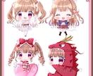 最短２日☆ぷにっとかわいいミニキャラを描きます ミニキャラならおまかせ下さい！迅速に可愛いをお届けします！ イメージ3