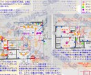 不安解消❗️一級建築士が隅々まで図面チェックします 間取り改善、照明計画、コンセント、家づくりの相談窓口❗️ イメージ9