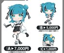 商用利用込み！ミニキャラ/SDキャラお描きします アイコン/グッズ/動画/スタンプなどに◎ イメージ2