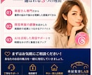 車屋さん専門/Threads集客を診断改善します 現役車屋が問い合わせにつながる発信をサポート イメージ6