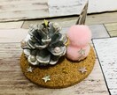 木の実でインテリア小物を作ります どんぐりや松ぼっくりを使って、秋やクリスマスの小物を作ります イメージ6
