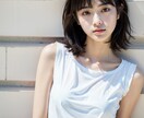 AI美女が作れる画像生成AI導入をサポートします Stable Diffusionのインストールを完全サポート イメージ3