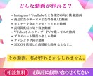 総再生回数3,000万回超！動画編集承ります 複数チャンネルを運営！YouTube高評価率99.0%越え！ イメージ5