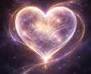 2026年運勢｜星座別に人生の流れを占います 2026年の恋愛、仕事など総合運気占いをお届けします。 イメージ4