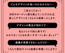 女性・ファミリー向け!目を引くWeb画像作成します 具体的なイメージがなくてもOK！お気軽にご相談ください。 イメージ3
