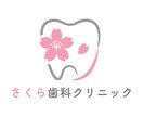 想いが伝わるシンプルなロゴをデザインします 商用利用OK｜初稿3案から選べるロゴ制作 イメージ6