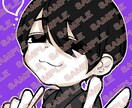 癖に刺さるイラスト描きます デフォルメキャラで描かせていただきます。 イメージ3