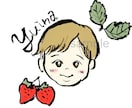 SNSアイコンや挿絵に♪可愛いイラストを描きます 毛筆でふんわり★手書き感あふれる個性的な似顔絵♪商用OK イメージ3
