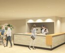 店舗内観パース作成を請負います 飲食店・オフィスの内観パースが必要な方へ イメージ5