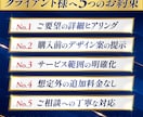 魅力が伝わるHPをWordPressで制作します ビジネスの成長を後押しする、心を込めたホームページ制作 イメージ2