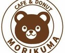 世界観を大切に親しみのあるロゴ作成致します 視認性を重視し安心感のある印象のロゴ作成します イメージ3