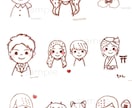 デフォルメ✩可愛いイラスト✩描きます 基本は一発描きです！ペットも描けます˙ᴥ˙ イメージ4