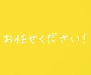 長い文章など翻訳します 1~4000文字まで翻訳します イメージ1