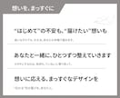 SNSヘッダー画像 制作します X・ブログ・ココナラなど対応◎ イメージ2