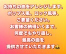 お持ちの曲、アレンジ致します ピアノ、ギター等で作られた曲を、バンドアレンジします。 イメージ2