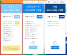 kintoneの現場課題をまとめて解決します 現場が喜ぶプラグイン11種類をパッケージ！ イメージ4