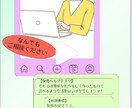 11月までの特別価格！1週間継続行事サポートします 行事が増えてくる下半期、企画案作成・相談サポート可能！ イメージ1
