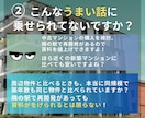 その不動産・住居にお客さんがつきそうか教えます 【不動産投資初心者・中級者向けサービス】全国どこでも可能！ イメージ4