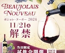 12月限定！１件1500円バナー制作します ファミリー向け、女性向けデザインが得意です イメージ8
