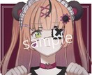 SNSで使えるアイコンを描きます お客様の要望に合わせてお好みのキャラクターを描きます。 イメージ2