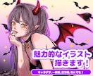 華やかで印象的なイラストを制作します 装飾まで美しく描き込みます|商用利用◎ イメージ1