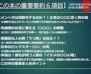 何故日本は精神科との距離がある事が明確に分かります 精神科に行くことは敗北主義？逃避的なことを嫌う日本人に問う！ イメージ2