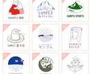 セミオーダーで簡単！やさしい雰囲気のロゴ制作します 短納期｜イメージのズレがないので安心です イメージ4