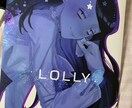 同人誌表紙や挿絵承ります 表紙のデザインにお困りのあなたへ イメージ4
