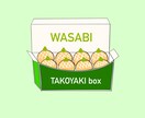 ポップでカラフルなメニューやチラシを作ります お店のイメージに合わせてメニューなどをデザインします。 イメージ9