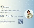 女性向けのやわらかい【バナー】お作りします 繊細・おしゃれ・やさしい世界観に合う目を惹く魅力的なデザイン イメージ4