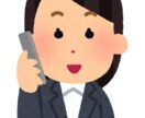 韓国への電話代行いたします 韓国の飲食店・ホテル・企業・病院・役所等へ電話したい方へ イメージ1