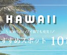サムネイル作ります ジャンル問いません！格安サムネイル作成！ イメージ3