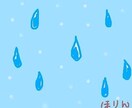 あなたの選択とヒカリを次へと繋ぎます あなたのヒカリを見つけ隊☀繋ぎ隊⭐ イメージ2